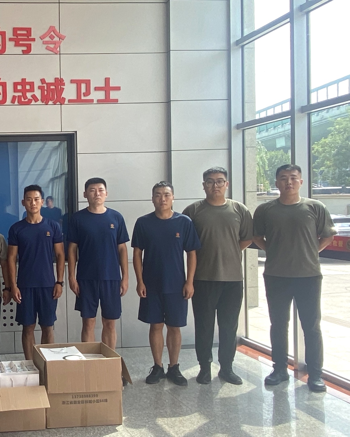 1753953775757992.jpg 微信图片_20250731152132.jpg